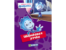 1448449071 d35ec5a5216fda4a4e4797817bfa0465.png