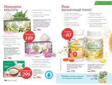 2016 03 cat ru 076.jpg