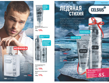 2016 04 cat ru 071.jpg