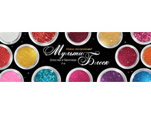 ������� � ��������.jpg