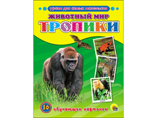 1450342140 1a69b0973894a99e4e3f9d5a62d2e93f.png