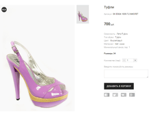 GK EGGA 1009-7-2 ������