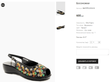 ��� PP� 2318-18