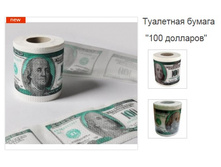 ��������� ������ 100 ��������.159292