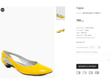 ��� POLANN 717K-BB51-1