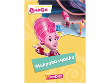 ��� ����������� ����� ���� 52� (������)