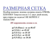 ����� Ki*v*at