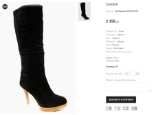 �� Malrosti A039-R1A-02