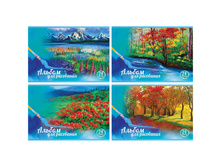 ������ ��� ��������� 24�. �4 �� ������� ������� ������, ���������� ��-��� 26,69.jpg