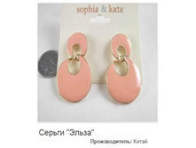 ������ �����.158921