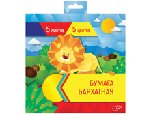 ��������� ������ 200-200�� 5��. 5�. � ����� � ������������ 37,79.jpg