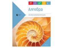 ������� ������������ 36�. ����� ������� - ������� 12,24.jpg