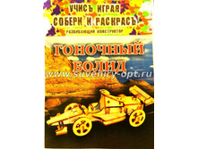 �������� ����� ��-009 84���..jpg