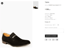 GK �001 Franko Vahdat 3111-7I