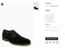 ��� ZUAIGE NE089-699