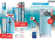 2016 03 cat ru 022.jpg