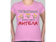 №35 ����� S