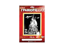 ������� � �������� ������� �������� 74,89.jpg