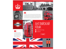 ������� ������������ 48�. ������ ������- ���������� ���� 16,70.jpg