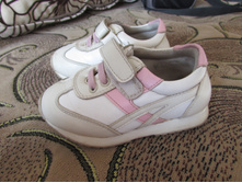 ��������� ����� ������ 22. ���� 250 �.