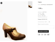 KIL+SP Polanni 1J04-3A26S-A0727