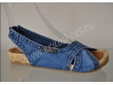 ������� ��������� 311-1058-57t - 1350 ���..png