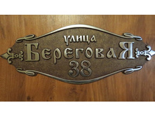 ������� �-500