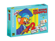 ���� ��������� ��� ������ ����� 133,66.jpg