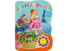 1454671073 079c35cd4bc96aabf2dcd5281689f3a9.png