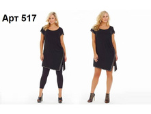 ��� 517.jpg