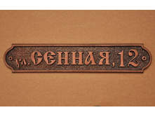 ������� �-300