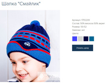 �������, 160 ���..jpg