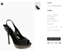 GK NO ONE F398-1246B