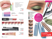 2016 03 cat ru 043.jpg