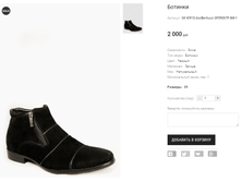 GK �910 AiciBerllucci SF09067F-6M-1