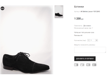 AK Battisto Lascari 103126KS