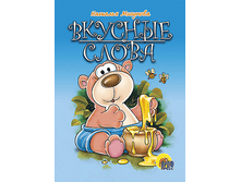 1448449056 80f045aea44fd84c2e057f24507a5376.png