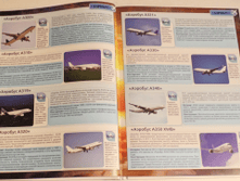 1455876576 cac4012bdbe5483a8d8ad07ad01c0bad.png