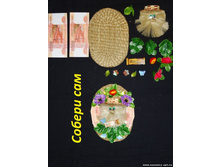 ��������� �� ������� ��-009 70���..jpg