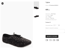 OV Karolina XL2022-K1