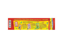 ������ ��� ��������� �������, 8 ������, 320 ����� 73,75.jpg