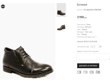 CC Lapostolle LY528-4-48