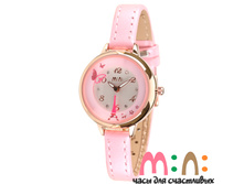 MN2046pink, 1527 ���.