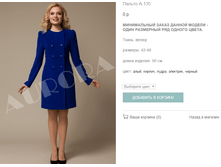 �135_2700 ���+%