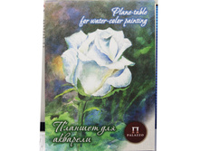 ������� ��� �������� 20�. �4 ����� ����, 260��2, ��, ������� ������ 107,90.jpg