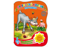 1448449043 a1385ba01175e28598fce88a64136199.png