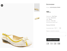 ��� ASCALINI L8754WK