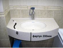 138319314-rakovina 2.png