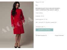 �120_2400 ���+%