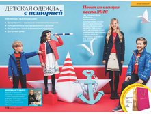 2016 04 cat ru 090.jpg